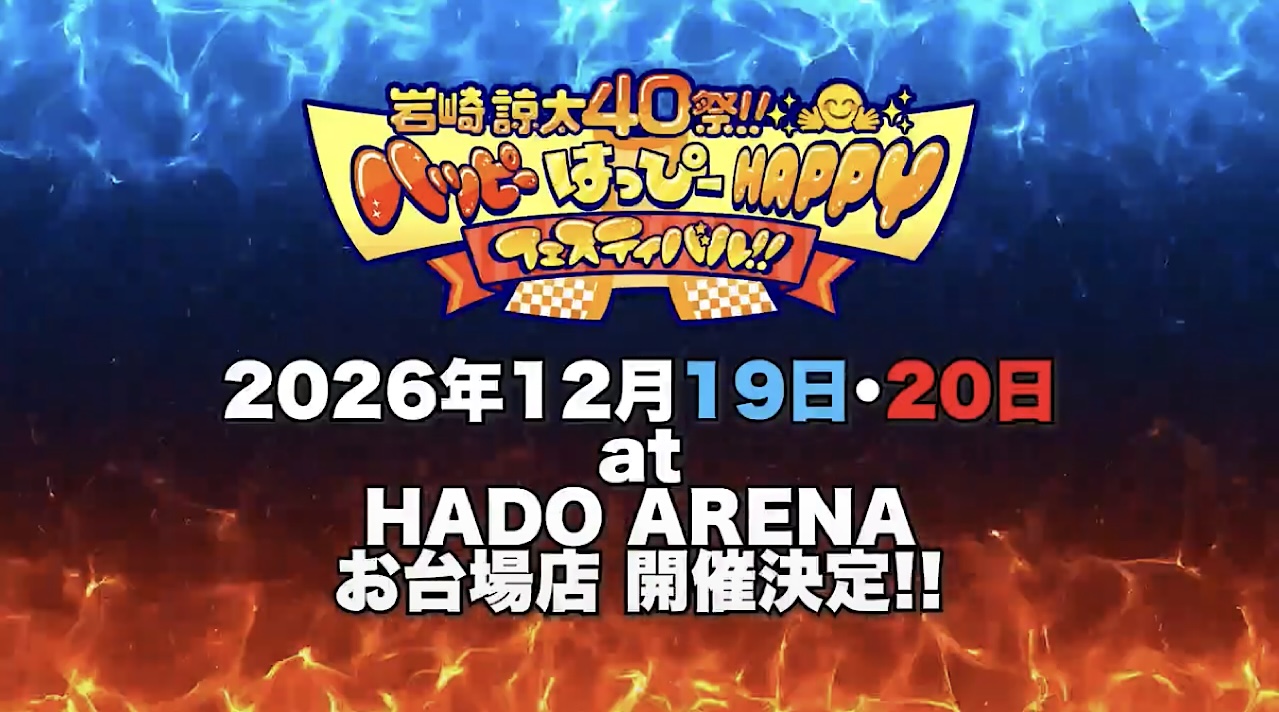 news-img